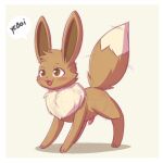  1:1 2019 3_toes :&gt; blush blush_lines brown_body brown_eyes brown_fur bunnybits digitigrade eevee fangs feet flaccid fluffy fluffy_tail full-length_portrait fur fur_hair generation_1_pokemon genitals geometric_background glistening glistening_eyes guide_lines hi_res long_ears male neck_tuft nintendo open_mouth penis pokemon pokemon_(species) portrait raised_tail shaded shadow simple_background sketch solo speech_bubble tail teeth three-quarter_view toes tongue triangle_mouth tuft two-colored_tail white_neck_tuft white_tail_tip 
