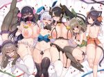  animal_ears arato_asato bangs beat_mario_(vtuber) bell black_hair black_thighhighs blue_hair breasts brown_hair character_request covered_penis covered_testicles cross fake_animal_ears glasses green_eyes hijirime_laeria horns indie_virtual_youtuber inuyama_tamaki itou_life_(vtuber) large_breasts leotard looking_at_viewer lying mask mouth_mask navel neck_bell nipples on_back on_stomach open_mouth orange_leotard otoko_no_ko petals ponytail purple_eyes rabbit_ears skindentation thighhighs tongue tongue_out virtual_youtuber white_thighhighs yellow_eyes 