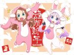  2girls :d :o animal animal_costume animal_ears arms_up bangs beads blue_eyes blunt_bangs blush brown_hair bunny_pose chinese_zodiac commentary fake_animal_ears fake_tail fur-trimmed_sleeves fur_trim gradient_hair green_eyes hair_beads hair_ornament highres kanna_kamui kobayashi-san_chi_no_maidragon long_hair looking_at_viewer low_twintails multicolored_hair multiple_girls new_year open_mouth pom_pom_(clothes) purple_hair rabbit rabbit_costume rabbit_ears rabbit_tail saikawa_riko samansa_ex slit_pupils smile tail translation_request twintails very_long_hair year_of_the_rabbit 