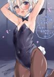  1girl animal_ears armpits arms_up bangs black_leotard blush bow bowtie breasts brown_pantyhose detached_collar fake_tail glasses grey_hair hat heart highres hirato_(kancolle) kantai_collection leotard looking_at_viewer mizuta_kenji one-hour_drawing_challenge open_mouth pantyhose playboy_bunny rabbit_ears rabbit_tail round_eyewear short_hair small_breasts solo speech_bubble strapless strapless_leotard tail translation_request 