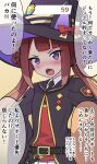  1girl animal_ears belt blush brown_hair commentary_request hair_rings hat horse_ears kayama_kenji long_hair looking_at_viewer open_mouth purple_eyes ribbon simple_background solo sweep_tosho_(umamusume) translation_request twintails umamusume witch_hat yellow_background 