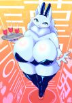  4_fingers anthro artist_name beverage big_breasts breasts bunny_costume canid canine canis cleavage clothed clothing cocolog costume female fingers full-length_portrait fur green_eyes huge_breasts legwear looking_at_viewer mammal pawpads portrait roko_(cocolog) solo standing thick_thighs thigh_highs white_body white_fur wide_hips wolf 