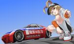  1girl air_jordan animal_ears arai_kogane baseball_cap black_shorts blonde_hair blue_sky car commentary_request ear_piercing ground_vehicle hat highres jewelry long_sleeves motor_vehicle nissan nissan_180sx orange_shirt original outdoors piercing rabbit_ears rabbit_girl rabbit_tail race_vehicle racecar red_eyes ring shirt shoes shorts sky sneakers solo sports_car tail tongue tongue_out vehicle_focus vehicle_name wheel white_shirt 