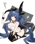  1girl animal_ears ass bare_shoulders black_ribbon black_thighhighs blue_hair breasts butt_crack chinese_zodiac choker cleavage collarbone detached_collar dizzy_(guilty_gear) fake_animal_ears guilty_gear guilty_gear_xrd hair_ribbon hair_rings large_breasts long_hair looking_up maka_(morphine) mature_female monster_girl playboy_bunny rabbit_ears red_eyes ribbon seiza shirt signature simple_background sitting solo tail tail_ornament tail_ribbon thick_thighs thigh_strap thighhighs thighs translation_request twintails white_background white_shirt year_of_the_rabbit 