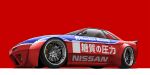  arai_kogane car commentary_request ground_vehicle highres motor_vehicle nissan nissan_180sx no_humans original race_vehicle racecar red_background simple_background sports_car vehicle_focus vehicle_name wheel 