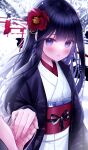  1girl 2023 absurdres black_hair black_jacket blush flower hair_flower hair_ornament highres jacket japanese_clothes kimono kuro_namako new_year obi original outdoors parted_lips pov pov_hands purple_eyes red_flower red_sash sash snow solo_focus white_kimono winter 