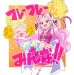 2girls :d arms_up baby back_bow blonde_hair blush bow cheering closed_eyes confetti cowboy_shot cure_yell detached_sleeves double_bun earrings flower hair_bun hair_flower hair_ornament hair_ribbon happy heart heart_hair_ornament highres holding holding_pom_poms hug-tan_(precure) hugtto!_precure jewelry long_hair looking_at_another magical_girl midriff multiple_girls navel nono_hana pink_eyes pink_hair pink_shirt pink_skirt pleated_skirt pom_pom_(cheerleading) precure puffy_sleeves red_ribbon ribbon sakurajyousui_nami see-through see-through_sleeves shirt short_hair skirt sleeveless sleeveless_shirt smile socks standing thighhighs white_bow white_thighhighs yellow_socks zettai_ryouiki 
