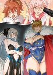  1boy 3girls absurdres ahoge artoria_pendragon_(fate) artoria_pendragon_(lancer)_(fate) astolfo_(fate) bangs black_bow blonde_hair blue_gloves blue_leotard bow braid braided_bun breasts cape center_opening chaldea_uniform cleavage cleavage_cutout clothing_cutout crossed_arms crown curvy fate/grand_order fate_(series) french_braid from_below fujimaru_ritsuka_(female) fur-trimmed_cape fur_trim gloves grey_hair hair_bun hair_intakes hair_ornament hair_ribbon hair_scrunchie hand_on_own_chest high_ponytail highres large_breasts leotard morgan_le_fay_(fate) multicolored_hair multiple_girls navel neckerchief one_eye_closed one_side_up orange_hair orange_scrunchie otoko_no_ko own_hands_together pink_hair pink_neckerchief pink_sailor_collar red_cape red_sailor_collar ribbon sailor_collar scrunchie shiiki_(love-saber) side_ponytail sidelocks stomach_cutout streaked_hair swept_bangs thick_thighs thighhighs thighs two-tone_dress video_camera 