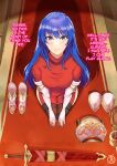  1girl armor bangs blue_eyes blue_hair blue_nails boots breasts caeda_(fire_emblem) clothes_removed dogeza elbow_gloves english_text fingerless_gloves fire_emblem fire_emblem:_mystery_of_the_emblem fire_emblem:_shadow_dragon_and_the_blade_of_light folded_clothes from_above gloves highres kneeling long_hair looking_at_viewer looking_up medium_breasts nail_polish nintendo pelvic_curtain pov princess revolverwing shoes smile solo sword thighhighs thighs weapon 