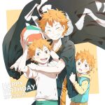  1boy aged_down ball black_cape black_jacket blush brown_eyes cape closed_eyes clutching_clothes haikyuu!! hand_on_another&#039;s_shoulder happy_birthday hinata_shouyou holding holding_ball holding_cape holding_clothes jacket kuga_669 long_sleeves open_mouth red_hair shirt short_hair short_sleeves smile teeth tongue variations white_shirt 