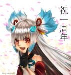  1girl anniversary fang finger_to_cheek hair_flaps long_hair lowres magatama multicolored_hair open_mouth red_eyes smile tenka_hyakken tsuda_echizen-no-kami_sukehiro yu_sakurai06 