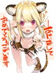  1girl amane_lily animal_ears animal_hands animal_print azuma_sawayoshi bangs bikini black_nails blonde_hair blush boots breasts chinese_zodiac claw_pose collarbone fake_animal_ears fake_tail fangs fur-trimmed_boots fur_collar fur_trim leaning_forward multicolored_nails nail_polish open_mouth orange_bikini oroka_na_tenshi_wa_akuma_to_odoru red_eyes shiny_skin side-tie_bikini_bottom small_breasts solo standing swimsuit tail tiger_ears tiger_paws tiger_print tiger_tail twintails white_background wrist_cuffs year_of_the_tiger yellow_nails 