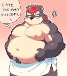  2023 anthro bear belly big_belly diru11 ear_piercing ear_ring english_text humanoid_hands kemono male mammal moobs navel nipples overweight overweight_male piercing ring_piercing solo text towel 