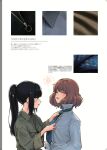  2girls adjusting_clothes bangs black_hair blue_necktie blue_shirt blush bonryuu brown_hair closed_eyes collared_shirt dress_shirt green_shirt hibike!_euphonium highres kousaka_reina long_hair long_sleeves looking_at_another multiple_girls necktie oumae_kumiko parted_lips ponytail purple_eyes shirt short_hair 