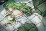  1girl bed_sheet c.c. code_geass creayus from_above green_hair indoors long_hair long_sleeves looking_at_viewer lying naked_shirt on_side shirt solo straight_hair title white_shirt 