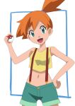  1girl :d bangs commentary_request cowboy_shot eyelashes green_eyes green_shorts hainchu hand_on_hip hand_up happy highres holding holding_poke_ball looking_at_viewer misty_(pokemon) navel one_side_up open_mouth orange_hair poke_ball pokemon pokemon_(anime) pokemon_(classic_anime) shirt short_hair shorts sleeveless sleeveless_shirt smile solo suspenders tongue yellow_shirt 