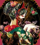  1girl 8rami2ki animal_ears animal_print bug butterfly butterfly_print double_fox_shadow_puppet floral_print flower fox_ears fox_shadow_puppet green_hair hair_flower hair_ornament hairband highres japanese_clothes kimono looking_at_viewer looking_to_the_side mask obi original pale_skin pink_eyes ponytail sash solo 
