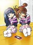  bondage card_captor_sakura daikinbakuju gagged megabondagemon tied up 