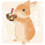  :3 animal_focus black_eyes chinese_zodiac cup food full_body holding holding_cup houhou_(black_lack) original rabbit translation_request two-tone_background year_of_the_rabbit zouni_soup 