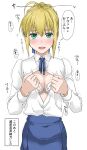  1girl ahoge artoria_pendragon_(fate) blonde_hair bra braid breasts elf_(stroll_in_the_woods) fate/stay_night fate_(series) green_eyes hair_bun hair_ribbon highres looking_at_viewer open_mouth ribbon saber short_hair simple_background single_hair_bun skirt smile solo speech_bubble sweat translation_request underwear white_background 