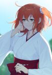  1girl ahoge bangs closed_mouth commentary_request day fate/grand_order fate_(series) fujimaru_ritsuka_(female) hair_between_eyes hair_ornament hair_scrunchie hakama japanese_clothes kimono lips looking_away miko official_alternate_costume orange_hair outdoors pink_lips red_hakama sash scrunchie short_hair side_ponytail smile solo white_kimono white_scrunchie yellow_eyes zanshi 