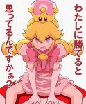  1girl bangs blonde_hair blush braiding_hair chair earrings gem gloves grey_eyes hairdressing highres jewelry kurachi_mizuki long_hair looking_at_viewer mario_(series) new_super_mario_bros._u_deluxe open_mouth peachette pink_ribbon puffy_short_sleeves puffy_sleeves ribbon shadow short_sleeves simple_background sitting super_crown white_background white_gloves 