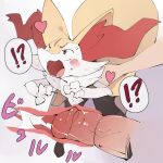  anthro blush bodily_fluids braixen cum cum_in_pussy cum_inside disembodied_penis duo female female_penetrated generation_6_pokemon genital_fluids genitals hi_res human human_penetrating male male/female male_penetrating male_penetrating_female mammal nintendo open_mouth penetration penile penile_penetration penis penis_in_pussy pokemon pokemon_(species) sex vaginal vaginal_penetration white_body yellow_body youjomodoki 