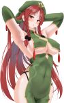  1girl armpits beret blush braid breasts covered_navel covered_nipples dress green_dress green_headwear hat hat_ornament hong_meiling indica large_breasts long_hair looking_at_viewer red_eyes red_hair solo star_(symbol) star_hat_ornament touhou underboob white_background 