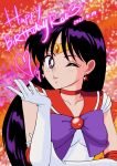  absurdres bangs bishoujo_senshi_sailor_moon black_hair bow bowtie choker circlet dj_jdite earrings elbow_gloves gem gloves happy_birthday highres hino_rei jewelry lips long_hair one_eye_closed purple_bow purple_bowtie purple_eyes red_choker red_gemstone red_sailor_collar sailor_collar sailor_mars shirt short_sleeves star_(symbol) star_earrings white_gloves white_shirt 