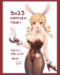  1girl 2023 animal animal_ears black_gloves black_leotard blonde_hair bow bowtie chinese_zodiac collarbone covered_navel cowboy_shot detached_collar drill_hair fake_animal_ears fake_tail gloves happy_new_year highleg highleg_leotard highres holding holding_animal kazabuki_poni leotard mahou_shoujo_madoka_magica playboy_bunny rabbit rabbit_ears rabbit_tail standing strapless strapless_leotard tail tomoe_mami traditional_bowtie twin_drills wrist_cuffs year_of_the_rabbit yellow_bow yellow_bowtie yellow_eyes 