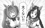  2girls absurdres animal_ears beret blush braid breasts commentary_request daiwa_scarlet_(umamusume) hair_ornament hat highres hokko_tarumae_(umamusume) horse_ears horse_girl hu-min_(okok6341) large_breasts long_hair looking_at_viewer monochrome multiple_girls open_mouth ribbon sweatdrop tiara translation_request twin_braids twintails umamusume white_background 