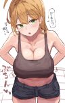  1girl bangs bare_shoulders blonde_hair breasts cleavage collarbone green_eyes highres large_breasts long_hair midriff open_mouth shorts solo sound_effects speech_bubble taaru_(taru) tank_top translation_request tsurumaki_maki voiceroid white_background 