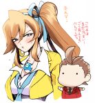  1boy 1girl ace_attorney antenna_hair apollo_justice athena_cykes blue_eyes blue_necktie blush breasts brown_hair chibi embarrassed hair_ribbon jacket jewelry long_hair medium_breasts minashirazu necklace necktie open_mouth orange_hair phoenix_wright:_ace_attorney_-_dual_destinies ponytail ribbon shirt short_hair side_ponytail simple_background sweatdrop upper_body white_background yellow_jacket 