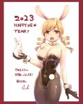  1girl 2023 animal animal_ears black_gloves black_leotard blonde_hair bow bowtie chinese_zodiac collarbone covered_navel cowboy_shot detached_collar drill_hair fake_animal_ears fake_tail gloves happy_new_year highleg highleg_leotard highres holding holding_animal kazabuki_poni leotard mahou_shoujo_madoka_magica playboy_bunny rabbit rabbit_ears rabbit_tail standing strapless strapless_leotard tail tomoe_mami traditional_bowtie twin_drills white_rabbit_(animal) wrist_cuffs year_of_the_rabbit yellow_bow yellow_bowtie yellow_eyes 