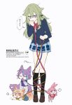  2boys 2girls ? animal_ears animal_hands black_socks blazer blue_jacket blue_skirt brown_footwear closed_eyes diagonal-striped_bowtie dog_boy dog_ears dog_tail fox_boy fox_ears fox_tail green_hair highres holding holding_leash jacket kamishiro_rui kamiyama_high_school_uniform_(project_sekai) kusanagi_nene leash licking_paw long_hair long_sleeves miniboy minigirl multiple_boys multiple_girls ootori_emu pink_eyes pink_hair plaid plaid_skirt pleated_skirt project_sekai purple_eyes rabbit_ears rabbit_girl rabbit_tail school_uniform shirt simple_background skirt socks speech_bubble spoken_question_mark sweat tail tenma_tsukasa thought_bubble tongue tongue_out tsurushiage999 white_background white_shirt wonderlands_x_showtime_(project_sekai) 