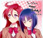  2022 2girls absurdres bangs blue_hair blush bow bowtie brown_jacket brown_vest closed_eyes closed_mouth dated dress_shirt hair_between_eyes happy_birthday highres jacket kyoutsuugengo long_hair multiple_girls pink_shirt portrait precure purple_eyes red_bow red_bowtie red_hair school_uniform shiratori_yuriko shirt smile straight_hair sweatdrop takizawa_asuka tropical-rouge!_precure upper_body vest white_shirt 