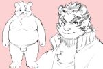  2023 anthro balls bear belly big_belly blush felid genitals kemono male mammal moobs nipples noko_illust overweight overweight_male pantherine pink_background simple_background tiger 