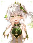  1girl :d absurdres bare_shoulders cross-shaped_pupils detached_sleeves dress genshin_impact gold_trim gradient_hair green_eyes green_hair hair_ornament hand_on_own_cheek hand_on_own_face hands_up highres multicolored_hair nahida_(genshin_impact) open_mouth pointy_ears side_ponytail sidelocks smile solo symbol-shaped_pupils two-tone_hair upper_body v white_dress yareen 