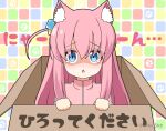  1girl animal_ear_fluff animal_ears bangs bocchi_the_rock! box cardboard_box cat_ears chestnut_mouth commentary cube_hair_ornament eyes_visible_through_hair for_adoption gotou_hitori grid_background hair_between_eyes hair_ornament in_box in_container jacket kemonomimi_mode looking_at_viewer mitya multicolored_background one_side_up parted_lips paw_print paw_print_background pink_hair pink_jacket solo sound_effects tearing_up tears track_jacket translated turn_pale twitter_username upper_body 