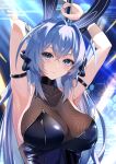  1girl absurdres animal_ears arm_strap armpits arms_up azur_lane bangs bare_shoulders black_leotard blue_eyes blue_hair blue_nails blush bodystocking breasts commentary_request covered_collarbone fake_animal_ears hair_between_eyes hair_intakes highres large_breasts leotard long_hair looking_at_viewer new_jersey_(azur_lane) new_jersey_(exhilarating_steps!)_(azur_lane) official_alternate_costume oversized_breast_cup parted_lips playboy_bunny pole puripuri rabbit_ears see-through_cleavage sidelocks smile solo standing strapless strapless_leotard stripper_pole upper_body very_long_hair 