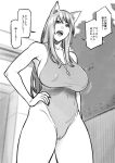  1girl animal_ears bangs breasts cameltoe cleavage covered_nipples greyscale hand_on_hip highres long_hair looking_at_viewer monochrome one-piece_swimsuit original solo swimsuit syuuen translation_request whistle whistle_around_neck 
