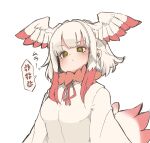  1girl @_@ anger_vein bird_girl bird_tail bird_wings blush commentary_request fur_collar head_wings highres japanese_crested_ibis_(kemono_friends) kemono_friends long_sleeves multicolored_hair neck_ribbon red_fur red_hair ribbon shirt short_hair sidelocks solo spoken_anger_vein tail tosake6 two-tone_hair white_hair white_shirt wings yellow_eyes 