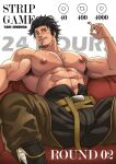  1boy abs absurdres alt_text armpit_hair bara black_clover black_hair black_pants boots character_name chest_hair cigarette covered_nipples english_text facial_hair highres holding holding_cigarette large_pectorals like_and_retweet male_focus miesicomic muscular muscular_male navel nipples pants pectorals short_hair sitting smile solo topless_male yami_sukehiro 