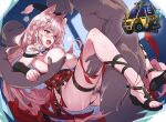  1girl 2boys absurdres animal_ear_fluff animal_ears arknights arm_up bare_shoulders blush braid breast_grab breasts car clothed_female_nude_male clothing_aside completely_nude detached_sleeves faceless faceless_male full_body grabbing grabbing_from_behind ground_vehicle group_sex hair_intakes high-waist_skirt highres kidnapping kiso_(wjnomcuzqmdjcql) large_breasts lifting_person long_sleeves mmf_threesome motor_vehicle multiple_boys nipples nose_blush nude open_mouth orange_eyes penis pink_hair pozyomka_(arknights) pussy rape red_skirt sandals sex skirt thigh_strap threesome topless toyota_hiace vaginal wolf_ears 