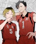  2boys black_eyes black_hair blonde_hair brown_eyes closed_mouth haikyuu!! highres kozume_kenma kuroo_tetsurou looking_at_another male_focus mkyn29 multiple_boys parted_lips red_shirt red_shorts roots_(hair) shirt short_hair shorts spiked_hair sportswear sweat upper_body volleyball_uniform 