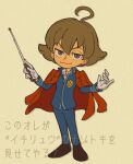  1boy :3 ace_attorney ace_attorney_investigations ace_attorney_investigations_2 ahoge bangs blue_jacket blue_pants brown_eyes brown_hair chibi closed_mouth flipped_hair full_body gloves hair_between_eyes holding holding_pointer ichiyanagi_yumihiko jacket jacket_on_shoulders long_sleeves looking_at_viewer male_focus nono_(norabi) pants pointer school_uniform short_hair simple_background smile solo uniform white_gloves 