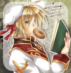  1boy bangs blonde_hair blue_eyes book bow brown_coat coat commentary_request cross dated doughnut eyes_visible_through_hair food food_in_mouth gold_trim hair_between_eyes hat hat_bow high_priest_(ragnarok_online) holding holding_book long_sleeves looking_to_the_side male_focus momozakura_nanao multicolored_coat open_book ragnarok_online red_bow red_coat sailor_hat short_hair signature solo upper_body white_coat white_headwear 