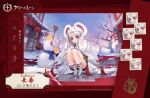  animal_hood architecture artist_request azur_lane chang_chun_(azur_lane) east_asian_architecture expressions fireworks hood manjuu_(azur_lane) official_alternate_costume official_art promotional_art purple_eyes rabbit_hood snowman white_hair 