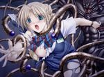  1boy 1girl blonde_hair blush bra game_cg imminent_rape monster name_tag nipples one_breast_out open_mouth stewardess tears tentacle torn_clothes torn_pantyhose underwear 