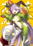  1boy 1girl :o alphy bandage bandage_over_one_eye blush bow breasts crossover fate/grand_order fate_(series) gloves hair_bow helmet horns kingprotea long_hair looking_at_viewer medium_breasts monster_girl moss navel open_mouth purple_eyes purple_hair thumbs_up ultra_series ultraman ultraman_(1st_series) white_bow yellow_background 